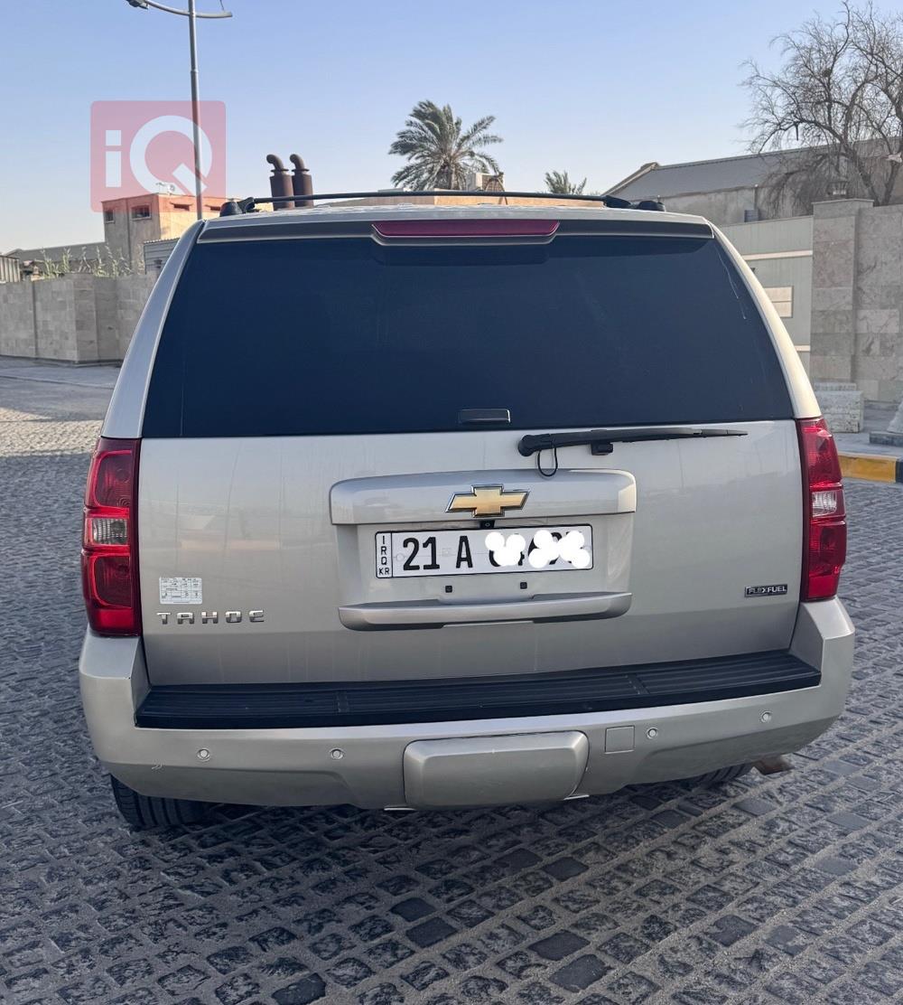 شيفروليه تاهو